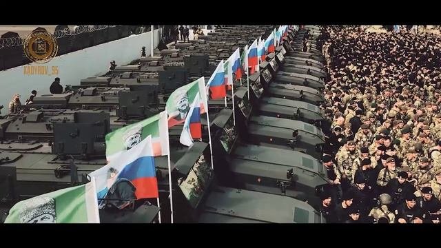 Кадыров собрал войско