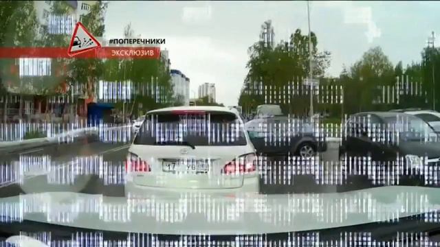 "Водить по-русски".  (11.07.2018)