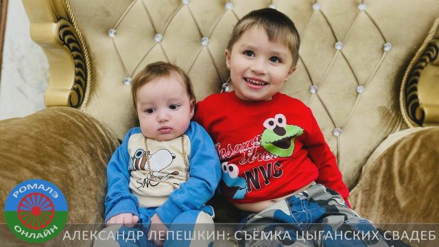 Хэда Карачай справляет новоселье и крестит внука (Борисоглебск) 29 июня 2024