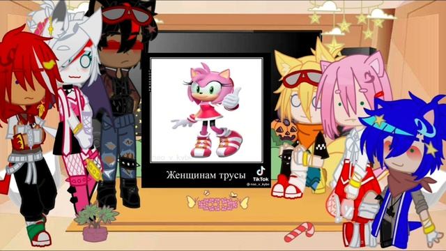 ||Реакция Соника на ТТ||1\1||