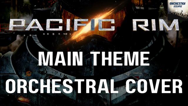 Pacific Rim- Main Theme| Orchestral Cover (Logic Pro X)