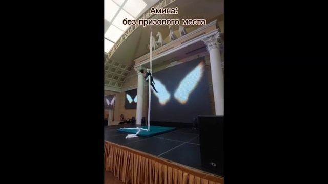 VLOG | Соревнования | Воздушная гимнастика