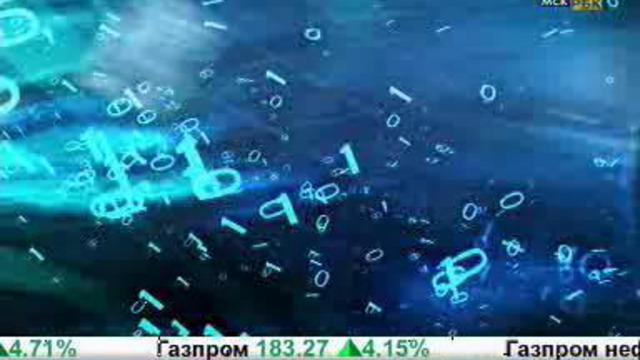 Европейские каникулы