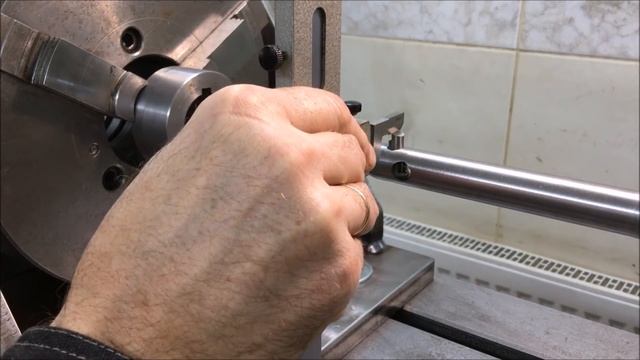 Центровка долбежного резца