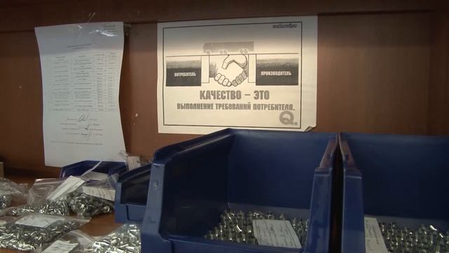 Завод Точной механики "Техносила"