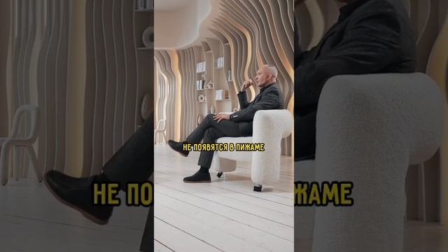 Видео_3.mp4