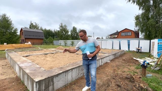 10 на 7,5 ФУНДАМЕНТ ПОД БОЛЬШОЙ ДОМ ЦЕНА / НЕ ДОРОГО МОЖНО ПОСТРОИТЬ ВСЕГДА ФУНДАМЕНТ СВОИМИ РУКАМИ