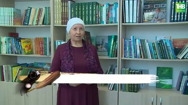 Айзирә Имамова| Әдәби хәзинә 22/04/2023