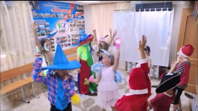 Сказочная вечеринка.mp4