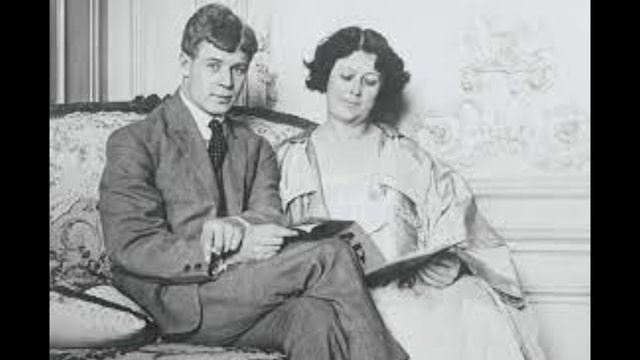 Ус — Сергей Есенин