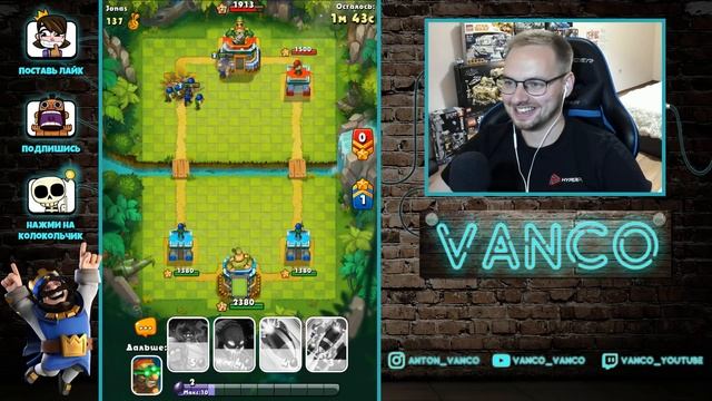 ? МЕРТВЫЙ КЛОН КЛЕШ РОЯЛЯ! КЛОНЫ КЛЕШ РОЯЛЯ / Jungle Clash