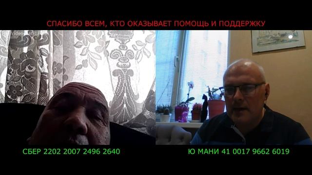Всё САМ сказал! Добавить НЕЧЕГО!