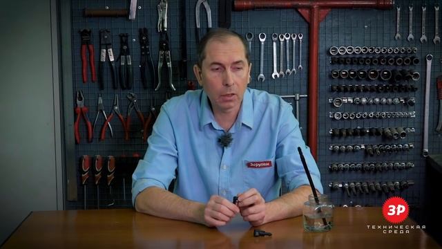 Как отремонтировать трубку топливной системы?
