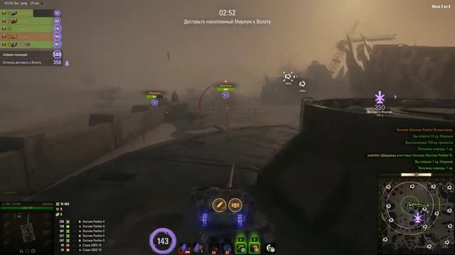 Josselin Beaumont вернулся живым мои поздравления отличная работа!