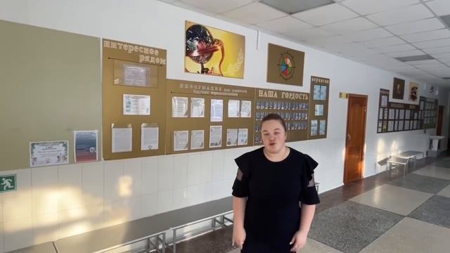 Тарасова МВ