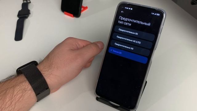 Перестал работать интернет на телефоне/Не работает и не ловит интернет на Xiaomi после обновления!