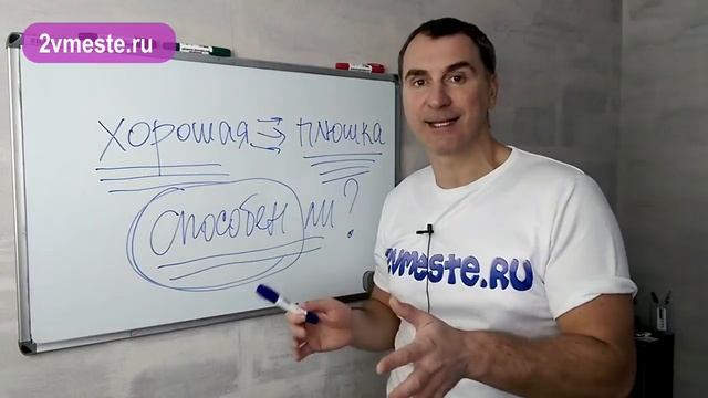 Какие вопросы надо задавать мужчине на первых свиданиях?