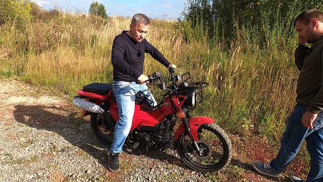 Мопед XTRAIL-2. Красная машина. Обзор.
