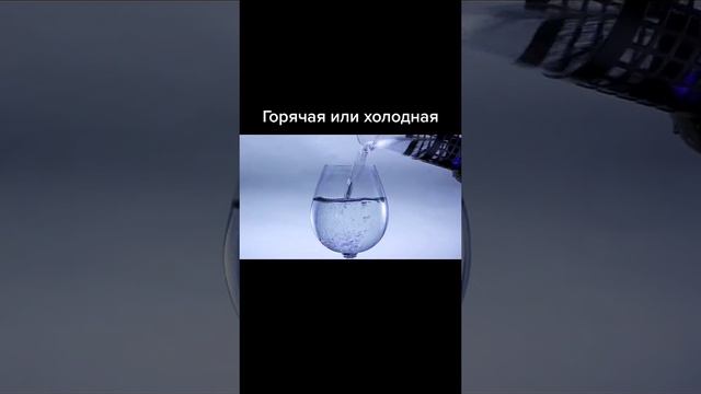 Интересные факты?