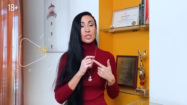 Как раскрыть сексуальность, полюбить свое тело.