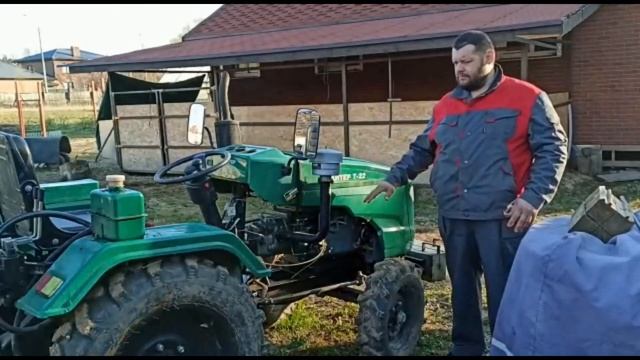 Обзор трактора Файтер Т-22