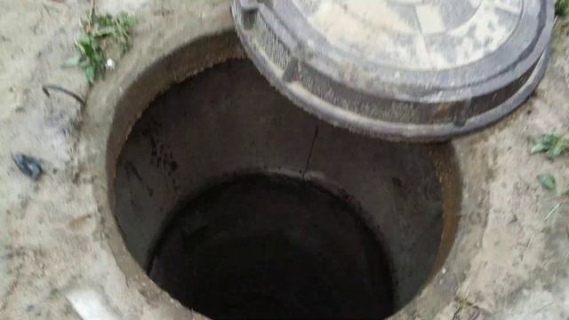 Заилилась сливная яма или канализационный колодец. Что делать? Реанимация своими руками.
