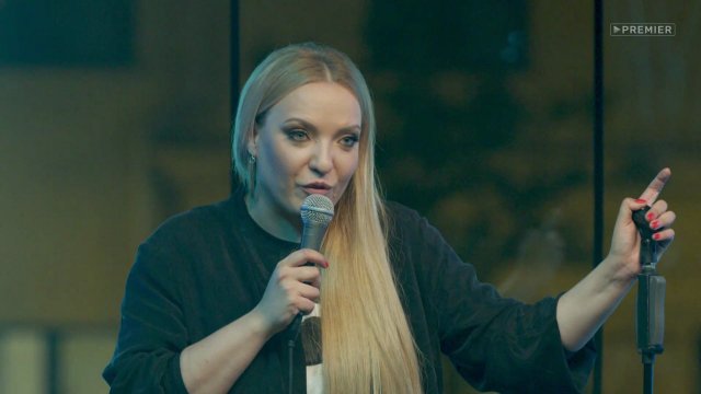 Женский Стендап: Ирина Мягкова - О девочках в стендапе и разговорах после секса