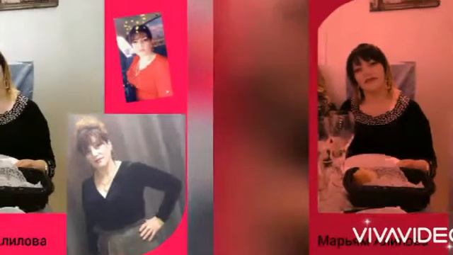 Вабабай