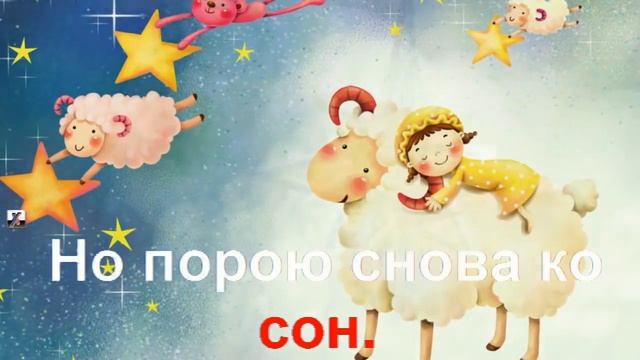 КАРАОКЕ для ДЕТЕЙ Новогодние Игрушки