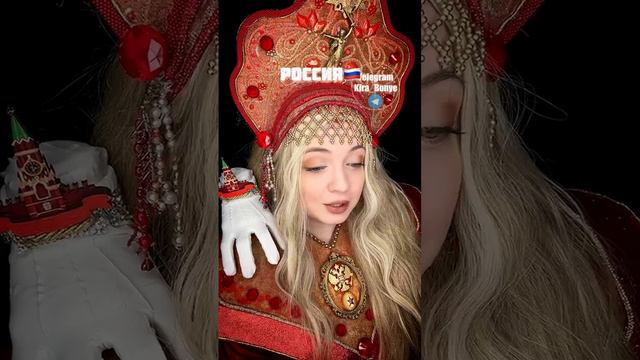 Интервью часть-1! Больше видео в телеграм Kira_Bonye