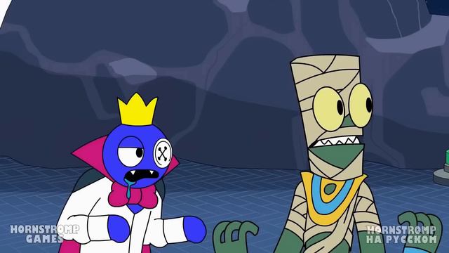 РАДУЖНЫЕ ДРУЗЬЯ - ВОЗВРАЩЕНИЕ ДОМОЙ! _ Rainbow Friends 2 - Анимации на русском