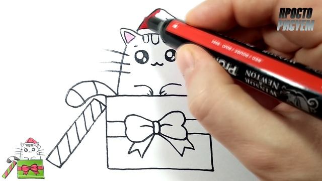 Как нарисовать КОШКУ на НОВЫЙ ГОД | Просто рисуем