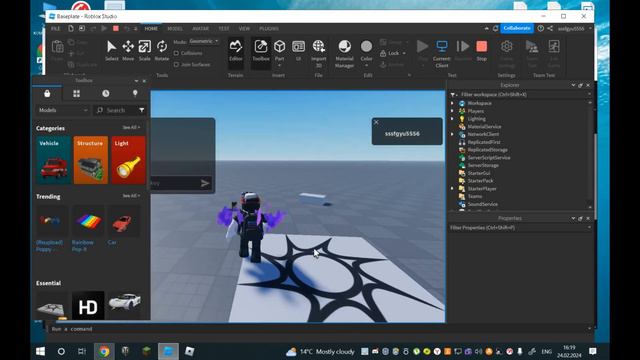 КАК сделать и ОПУБЛИКОВАТЬ Свой Плейс в ROBLOX?