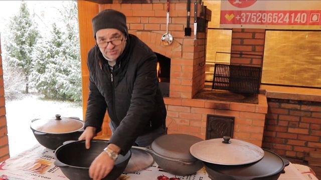 Узбекский казан  | Обзор-отзыв-сравнение чугунного казана | Какой казан купить?
