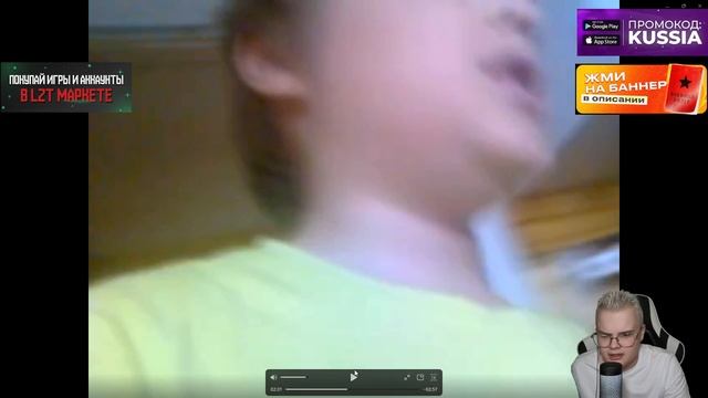 КАША В ДЕТСТВЕ (нарезка со стрима)