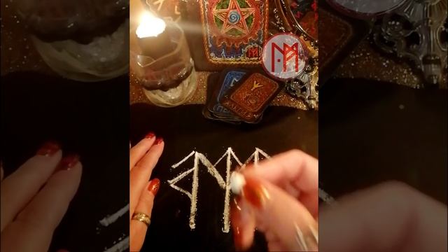 Мощный Став Защита Воина.mp4