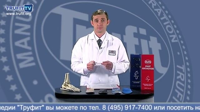 Какие основные симптомы плоскостопия у взрослых?