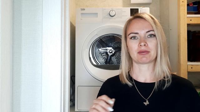 Нужна ли СУШИЛЬНАЯ МАШИНА? // Beko DF 7412 GA