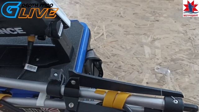 Зимний комплект LOWRANCE Active Target