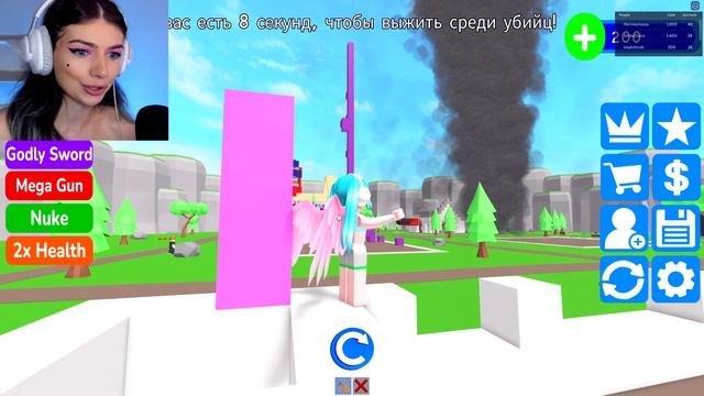 ПОСТРОЙ ДОМ ЧТОБЫ ВЫЖИТЬ В РОБЛОКС ➲ ROBLOX