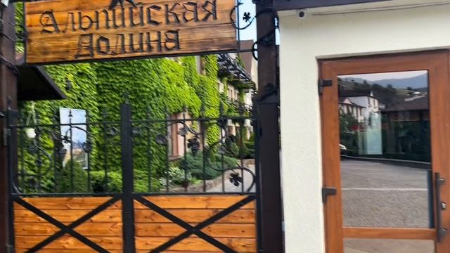 ВЛОГ ! ОТРЫВАЕМСЯ и поем в КАРАОКЕ ! Отель КАМЕЛОТ !