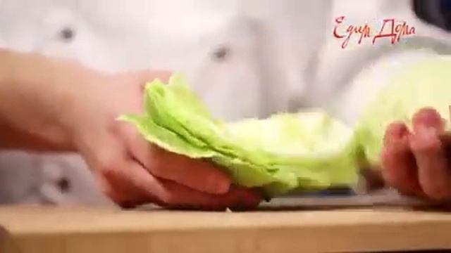 Видео рецепт о том, как правильно шинковать капусту