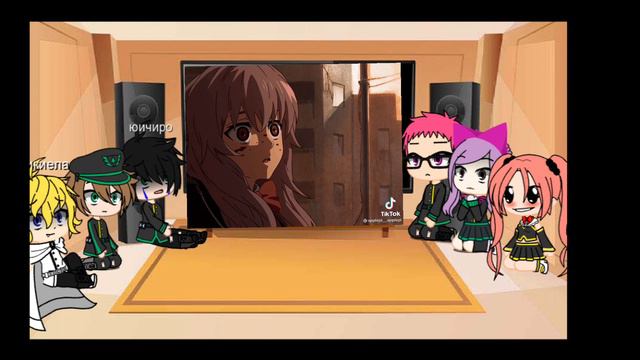 реакция последний серафім на юичиро и на шип микоюи