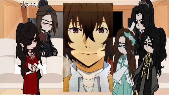 🍀||tgcf reaction to Xie Lian/Dazai's past life 2/2||✨||БН реакция на прошлую жизнь Се Ляня/Дазай||🌼