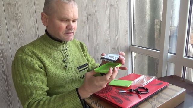 Как сделать внешний жесткий диск из старого ноутбука? HDD внешний. Внешний карман с HDD.