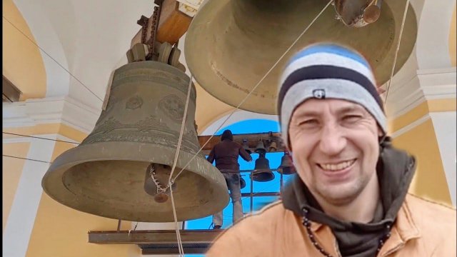 Константин Майоров, колокольный звон в Александро-Невской лавре, Санкт-Петербург