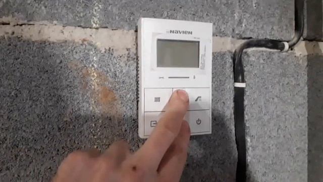 Как должен работать котел Навьен. Регулировка газового клапана.