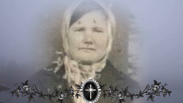 Туманы. туманы. верните мне маму