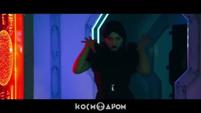 Космодром Новороссийск