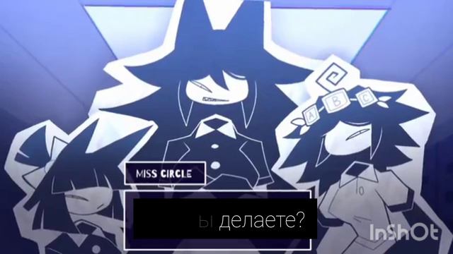 Мини сборник по FPE